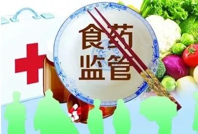遼寧省工商登記下月起實(shí)行“三十二證合一”，這些事兒你得知道