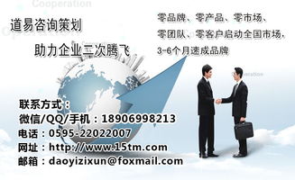 駐馬店品牌營銷策劃公司 產(chǎn)品包裝設(shè)計(jì)與推廣的跨區(qū)域戰(zhàn)略——以凱里、襄陽為例